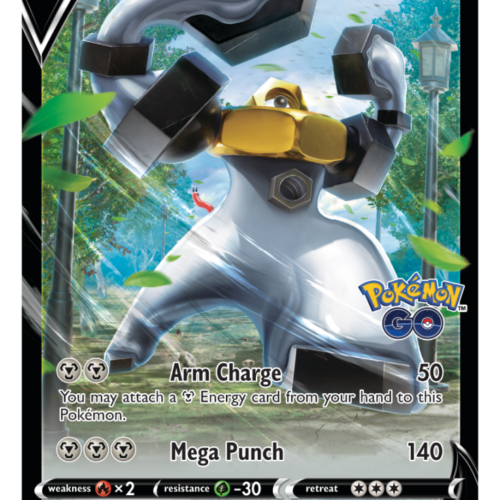 Pokemon_TCG_Pokemon_GO_Melmetal_V_SWSH224.png